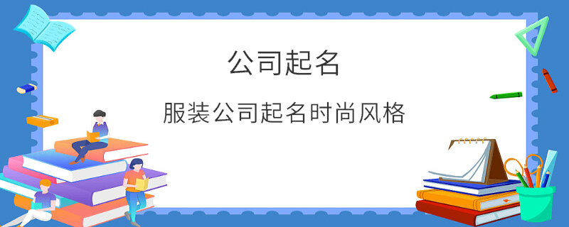 EditPicture (94).png