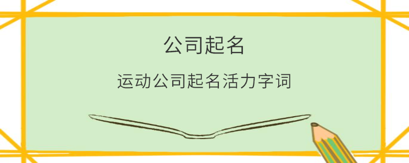 EditPicture (99).png