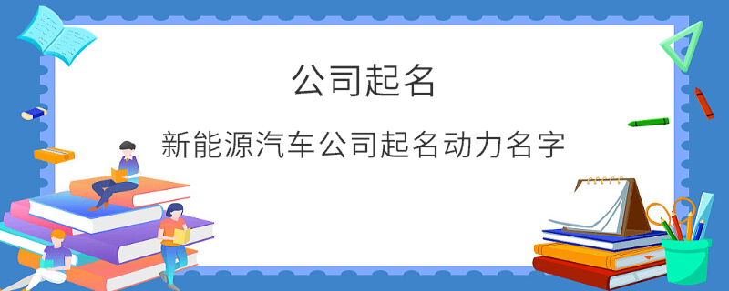 EditPicture - 2025-03-28T160612.906.png