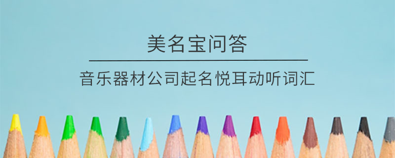 EditPicture - 2025-05-08T113816.582.png