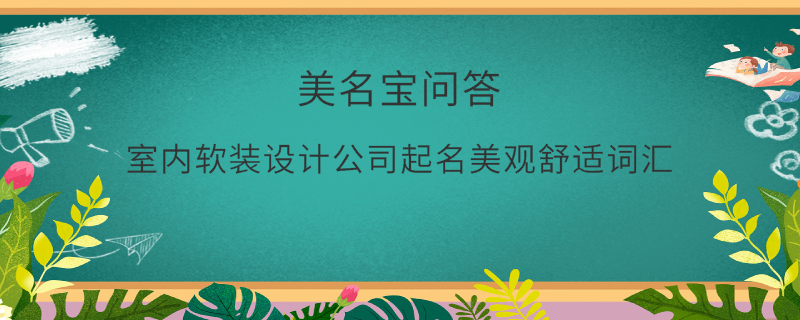EditPicture - 2025-05-08T103633.520.png