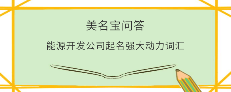 EditPicture (16).png