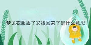 小孩起名 - 2023-08-21T110044.324.jpg