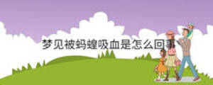 孩子起名 - 2023-08-21T115252.593.jpg
