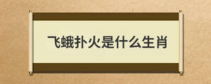 問(wèn)答 (9).jpg