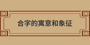 自創 (19).jpg