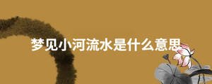 起名 (70).jpg