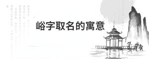 背景圖 (73).jpg