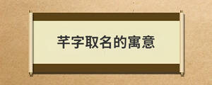 問答 (98).jpg