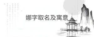 背景圖 - 2022-08-16T144451.707.jpg
