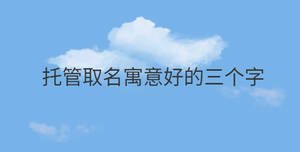 簡(jiǎn)約藍(lán)色背景 (95).jpg