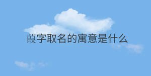 簡約藍色背景 (97).jpg