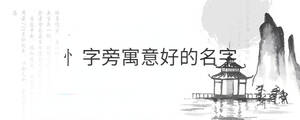 背景圖 - 2022-08-20T101835.738.jpg