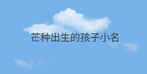 簡約藍色背景 - 2022-08-20T094209.831.jpg
