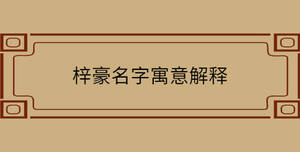 自創 - 2022-08-20T103521.623.jpg