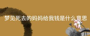 起名 - 2022-10-15T102028.961.jpg