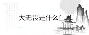 背景圖 - 2022-10-15T162529.821.jpg