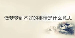 傳統(tǒng) - 2022-10-19T104336.545.jpg