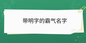 開學(xué)季 - 2022-10-20T134340.091.jpg