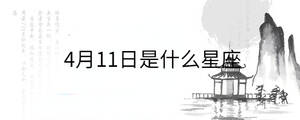 背景圖 - 2022-10-24T150437.551.jpg