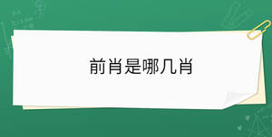 開學季 - 2022-10-24T173029.272.jpg