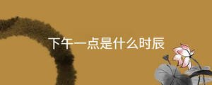 起名 - 2022-10-24T162117.328.jpg