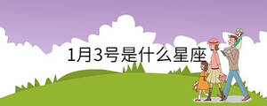 孩子起名 - 2022-10-24T161334.274.jpg