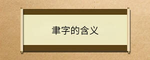 問答 - 2022-10-24T163510.444.jpg