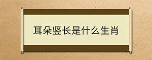 問答 - 2022-10-24T155852.762.jpg
