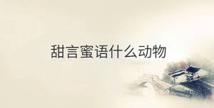 傳統 - 2022-10-25T110903.787.jpg