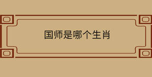 自創(chuàng) - 2022-11-02T103926.006.jpg