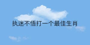 簡(jiǎn)約藍(lán)色背景 - 2022-11-02T104423.976.jpg