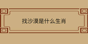自創(chuàng) - 2022-11-03T153446.740.jpg