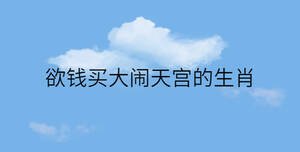 簡約藍色背景 - 2022-11-12T140435.111.jpg