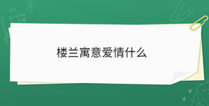 開學(xué)季 - 2022-11-12T113621.481.jpg