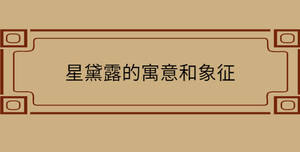 自創(chuàng) - 2022-11-12T151508.338.jpg