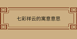自創 - 2022-11-12T142030.190.jpg