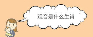 寶寶取名 - 2022-11-16T170127.819.jpg