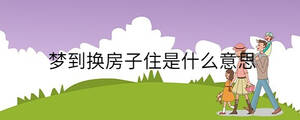 孩子起名 - 2022-11-17T095116.256.jpg