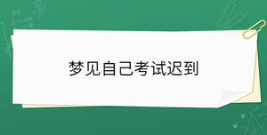 開(kāi)學(xué)季 - 2022-12-05T102029.527.jpg
