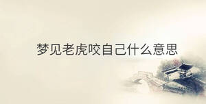 傳統 - 2022-12-06T100546.951.jpg