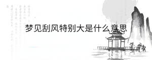 背景圖 - 2022-12-07T153948.145.jpg