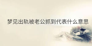 傳統 - 2022-12-07T152734.336.jpg