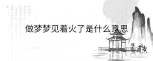 背景圖 - 2022-12-16T160455.271.jpg