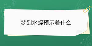 開學(xué)季 - 2022-12-19T105227.595.jpg