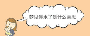 寶寶取名 - 2022-12-19T114902.785.jpg