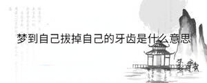 背景圖 - 2022-12-19T111027.151.jpg