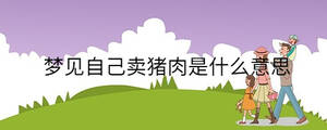 孩子起名 - 2022-12-20T151254.530.jpg