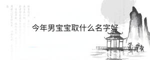 背景圖 - 2022-12-21T104130.154.jpg