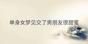 傳統(tǒng) - 2022-12-21T152618.303.jpg